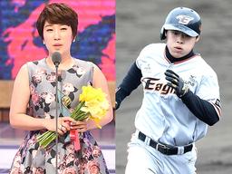 김영희♥10살 연하 윤승열, 열애 4개월만 결혼→“많은 축하 감사..서로 얼굴 안본다고”