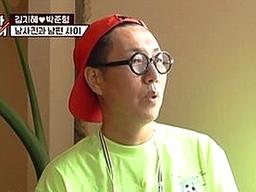 '1호가' 김영철, 7년전 결혼까지 생각한 여친과 결별 이유 "기사가 나서"