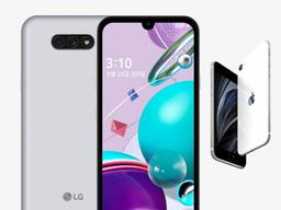 20만원짜리 “과연 쓸만 할까?”…가장 싼 아이폰과 비교해 보니 [IT선빵!]