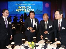 [단독]묘한 시점에···이재용·정의선·최태원·구광모 만났다