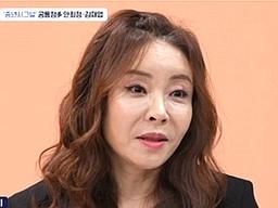 `<strong>안정환</strong> 사촌누나` 안희정 "해외서 전치 30주 교통사고, 여자로서 끝났다 생각"