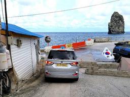 내땅 못 지나간다"…'사유지 도로' 폐쇄