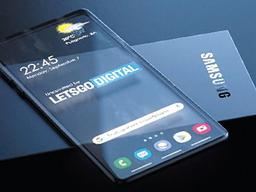 화면 뒤쪽 풍경이 훤히… 투명 <strong>디스플레이</strong>로 중국 추격 따돌린다