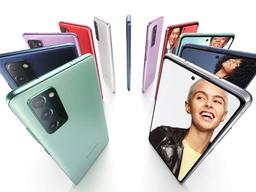 알짜기능 남기고 값 낮췄다는 갤럭시S20 FE, 살만 할까?