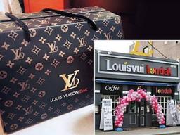 ‘푸라닭’은 되고 ‘<strong>루이비통</strong>닭’은 안된다?