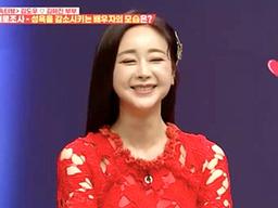 함소원, 18살연하 남편 진화♥ 불화설 날렸다 "해가 지면 행복"