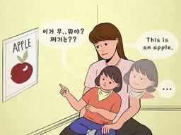 4살부터 <strong>영어</strong> 공부해도 소용 없었던 진짜 이유