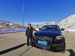 “아우디는 안 팔았다는데…왜 북한에서 찍혔을까요?”