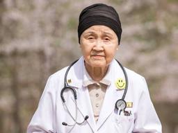 94세 현역 여의사의 마지막 말 "힘내""가을이다""사랑해"