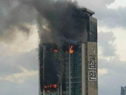 <strong>울산</strong>화재 주민 "호텔? 모텔급인데...악플에 두번 웁니다"