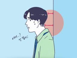 이런 <strong>증상</strong>이 나타난다면 <strong>노화</strong>가 빨라지기 시작했다는 증거