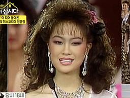 <strong>장윤정</strong> “3년 전 이혼 후 중학생·고3 두 딸과 살고 있다”(‘같이 삽시다’)[종합]