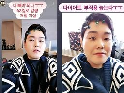 ‘43㎏ 감량’ 개그맨 김수영 “다이어트 부작용? 늙는다”