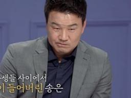 "한국行 후회"..'공부가머니' 마지막은 <strong>이형택</strong>家→ 삼남매 '심리' 충격→열린 '시즌2'