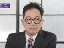 '유퀴즈' 김영삼 "개그맨 출신 치과의사, <strong>사랑니</strong> 발치로 美 진출"