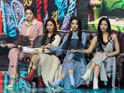 화장 지우고 수트 입었다… 확 달라진 '2020 미스코리아'