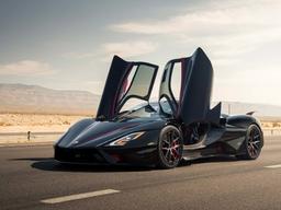 서울~부산을 <strong>50</strong>분에?…시속 500km 하이퍼카 등장