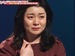 "울면서 부부관계 <strong>구걸</strong>, 거절 당했다" 권영경♥홍승범, 21년차 부부의 속사정