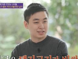 '유퀴즈' 정육각 김재연 대표, 돼지고기에 빠져 카이스트 포기한 사연?