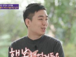 '유퀴즈' <strong>김재연</strong> 정육각 대표, 美유학까지 접게한 돼지고기의 맛?