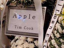 [단독] 애플 팀 쿡 CEO, 고 이건희 회장 <strong>빈소</strong>에 조화 보냈다