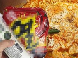 <strong>신라면</strong> 이기려고 출시되었던 라면, 지금에서야 뜨고 있는 이유