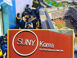 강남 사모님들이 줄 서서 기다려…한국에 있는 외국대학교는 바로