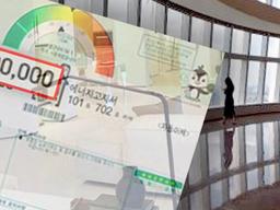 공짜로 줘도 300평 집에서 살기 힘든 현실 이유