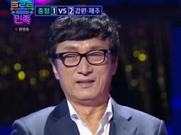 '200억 매출' 인교진父 인치완, 사업가 아닌 가수로 등장…"아들·며느리는 몰라"