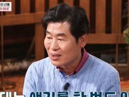 '강호동의 밥심' 이연복 셰프가 밝힌 인생사…#은퇴 #도박 #<strong>재벌설</strong>