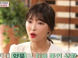 '강호동의 밥심' 인기 유튜버 새벽, 암 투병 사연…연인에 감동 편지