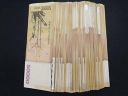 “피해자를 찾습니다” 경찰이 현금 1038만원 주인 찾는 <strong>전단지</strong> 붙인 사연