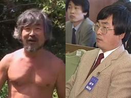 <strong>사법고시</strong> 합격했는데 그만두고 '자연인'이 된 이 남자