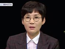 '아이콘택트' 팽현숙, '성폭행 무혐의' <strong>김흥국</strong>에 쓴소리…"이미지 안 좋아"