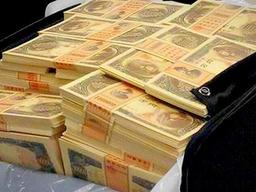 죽었다 깨어나도 안 바뀐다는 일본인들의 현금 집착, 이유가…