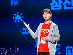 고졸 CEO 서달미, 실제로 가능할까?···업계에서 보는 드라마 ‘스타트업’