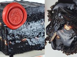 국밥 한그릇 <strong>논란</strong> 못 피할 것 같다는 <strong>스타벅스</strong> 신상 정체