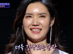 21년 차 가수 손상미 근황 "<strong>김밥집</strong> 운영 중, 미국 생활 정리"