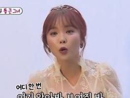 홍진영, 논문 표절 논란 사과 후…홍선영과 '미우새' <strong>무편집</strong> 등장