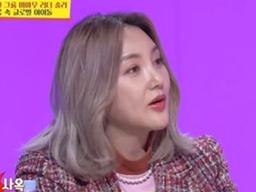 바다 "SM 사옥, 땅은 S.E.S.와 H.O.T.가 샀다"