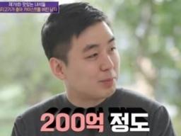 사업에서 돈과 인맥보다 중요한 '이것'