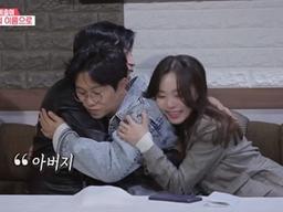 '동상이몽2' 박성광, 父 우울증 진단에 '충격'…눈물바다