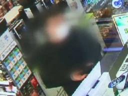 '감금 성폭행' 신고당하자, 바로 폰 끄고 차 바꿨다