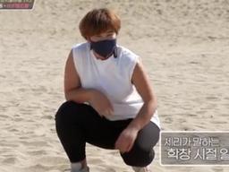 `노는언니` <strong>한유미</strong>도 인정한 박세리 배구실력…학창시절 우승까지?