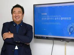 박사 학위 받은 <strong>육군</strong> 중사, 스타트업 CEO가 되다