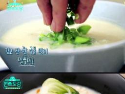 화제인 ‘두유 육수’, 우리가 몰랐던 두유의 요리 활용법