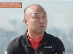 유재석 황당 사연에 분노…"생명 구했더니 <strong>등산</strong> 스틱만 찾더라"