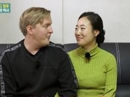 [Y이슈] '어서와', 빌푸 한국인 아내 류선정 씨 최초 공개...나이·직업은?(종합)