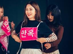 엄정화 "생애 첫 그룹, <strong>환불원정대</strong> 활동 행복...용기 얻었다"