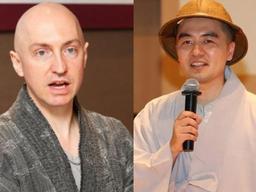 <strong>혜민</strong><strong>스님</strong> 활동 중단…현각<strong>스님</strong>, 통화 후 "기생충·도둑놈"→"아름다운 사람"